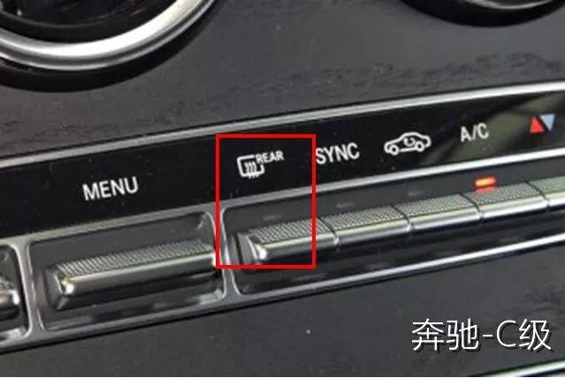 怎樣使用汽車后視鏡加熱？功能按鍵位置在哪里？